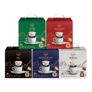 핸드립 커피 오리지널 콜롬비아 킬리만자로 케냐 에티오피아 브라질 50개입(분쇄원두+드립퍼)