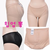 엉덩이 뽕팬티 비비안 엉뽕팬티 힙업팬티 골프 보정속옷 웨딩촬영 여름 거들 국산