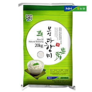 2025년 햅쌀 보성농협 보성다향미 쌀20kg 상등급 백미 당일도정 새청무쌀