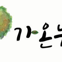 하수구트랩 배수구 냄새 제로 벌레 차단 매트 마개 뚜껑 욕실 화장실 세탁실 싱크대