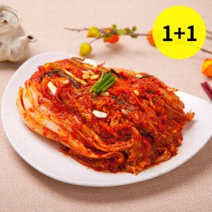 국산포기김치2kg24000원 최저가 가성비상품