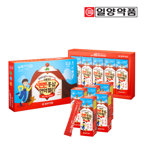 면역플러스 이뮨젤리