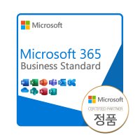 협업 Microsoft 365 Business standard