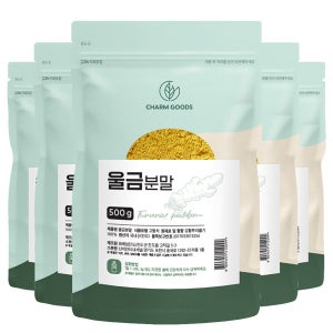 국내산 울금 가루 500g 5팩