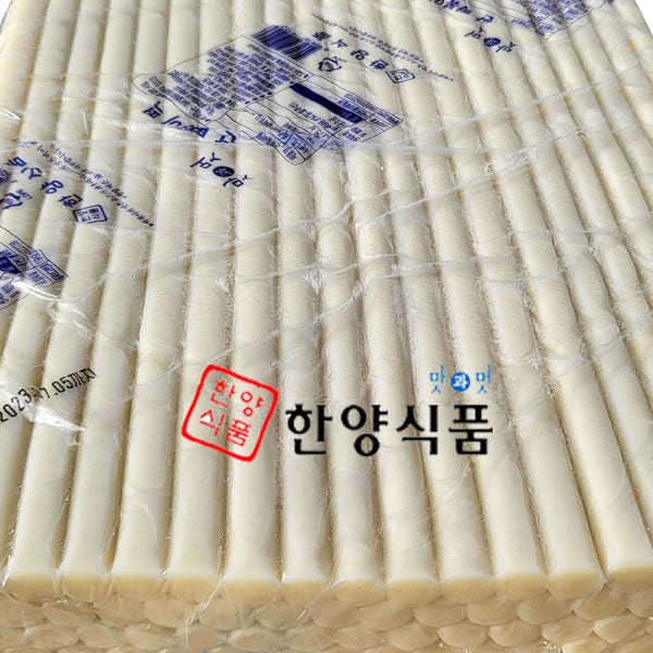 떡볶이떡 판떡 3.75kg약18인분 한양식품 밀떡