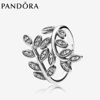 판도라 스파클링 리브즈 반지(Pandora Sparkling Leaves Ring)