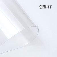 동아측기 연질아크릴 1T x 245mm x 330mm