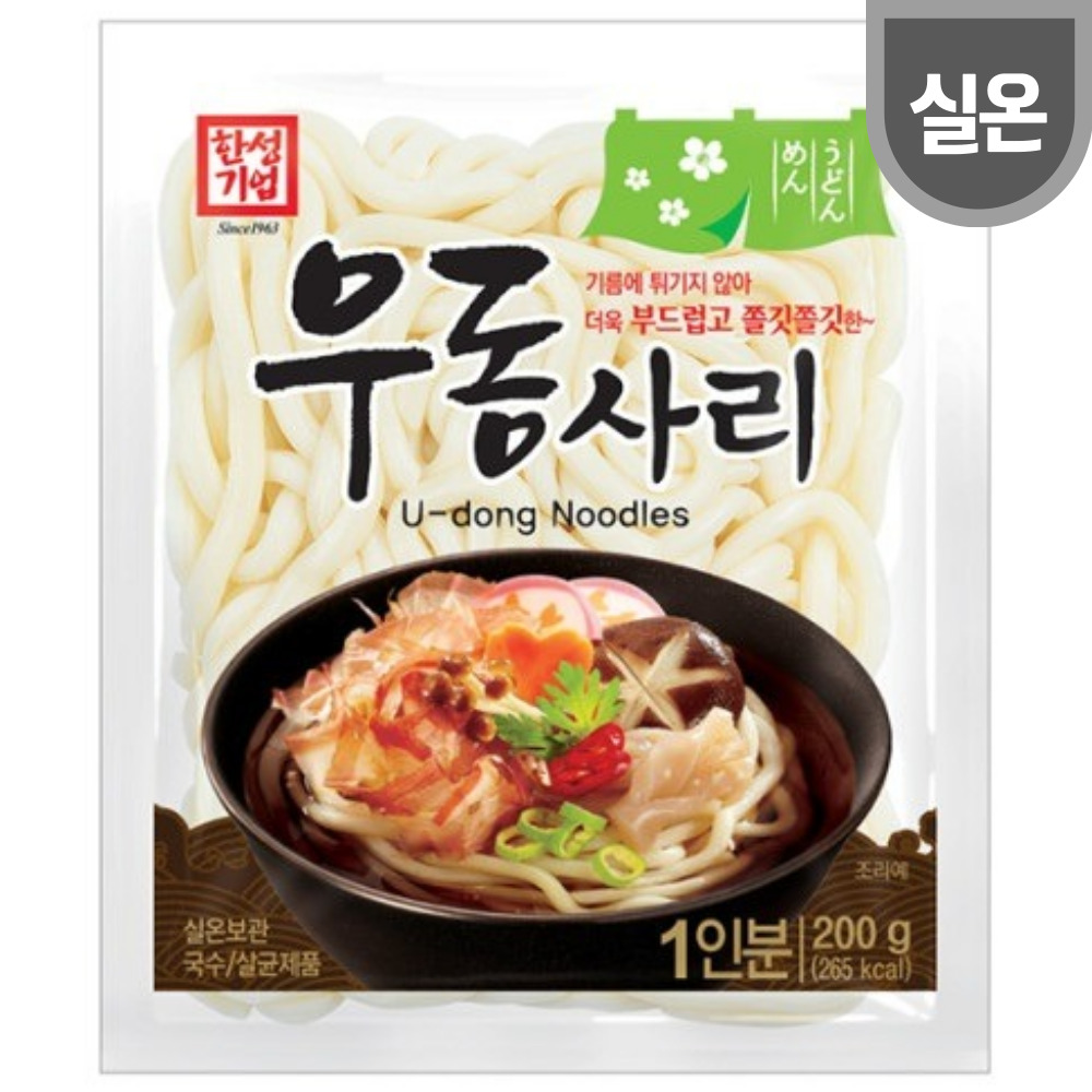 한성 튀김맛우동 성분 분석