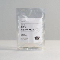 베타랩 탄단지 식단 코코넛오일 스틱 MCT fmd