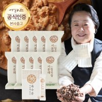 (공식) 서일농원 서분례 명인 청국장 10팩 + 육수분 1박스(10포)