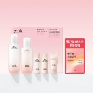 한율 빨간쌀 보습탄력 2종 세트 (에센스150ml+에멀젼125ml)