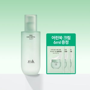 한율 어린쑥 수분진정 플루이드 125ml