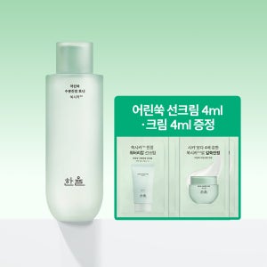 한율 어린쑥 수분진정 토너 150ml
