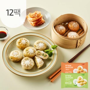 아임닭 닭가슴살 씨쓰루 만두 180g 2종 12팩