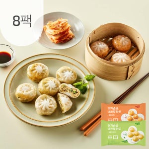 아임닭 닭가슴살 씨쓰루 만두 180g 2종 8팩
