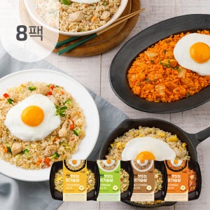 아임닭 저당 맛있는 닭가슴살 볶음밥 도시락 4종 195g 8팩 / 반숙계란프라이