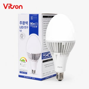 LED 미사일벌브 90W E39소켓사이즈 A/S 2년 공장및 창고 주유소 1등급 KC인증