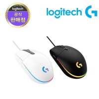 로지텍 G102 게이밍 마우스 2세대 LIGHTSYNC 정품 박스