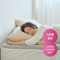 송이토퍼 매트리스 거실매트 침대용 바닥용 토퍼 4size