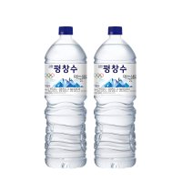 (공식) 강원평창수 2L 12개