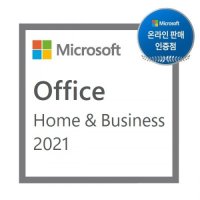 MS 오피스 2021 기업용 정품 ESD (엑셀, 워드, 파워포인트) 홈앤비즈니스