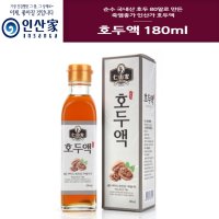 [인산가 호두액 180ml] 국산 생 호두 3회법제로 진한 맛과 향 오일 기름