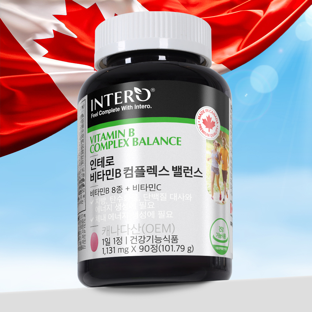 인테로 <b>비타민B 컴플렉스 밸런스</b> 90정, 1개