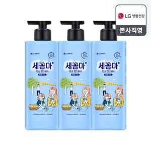 세균아 꼼짝마 레몬버베나 핸드워시 480ml 3개 세꼼마