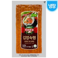 롯데푸드 롯데햄 의성마늘 김밥속햄 100g