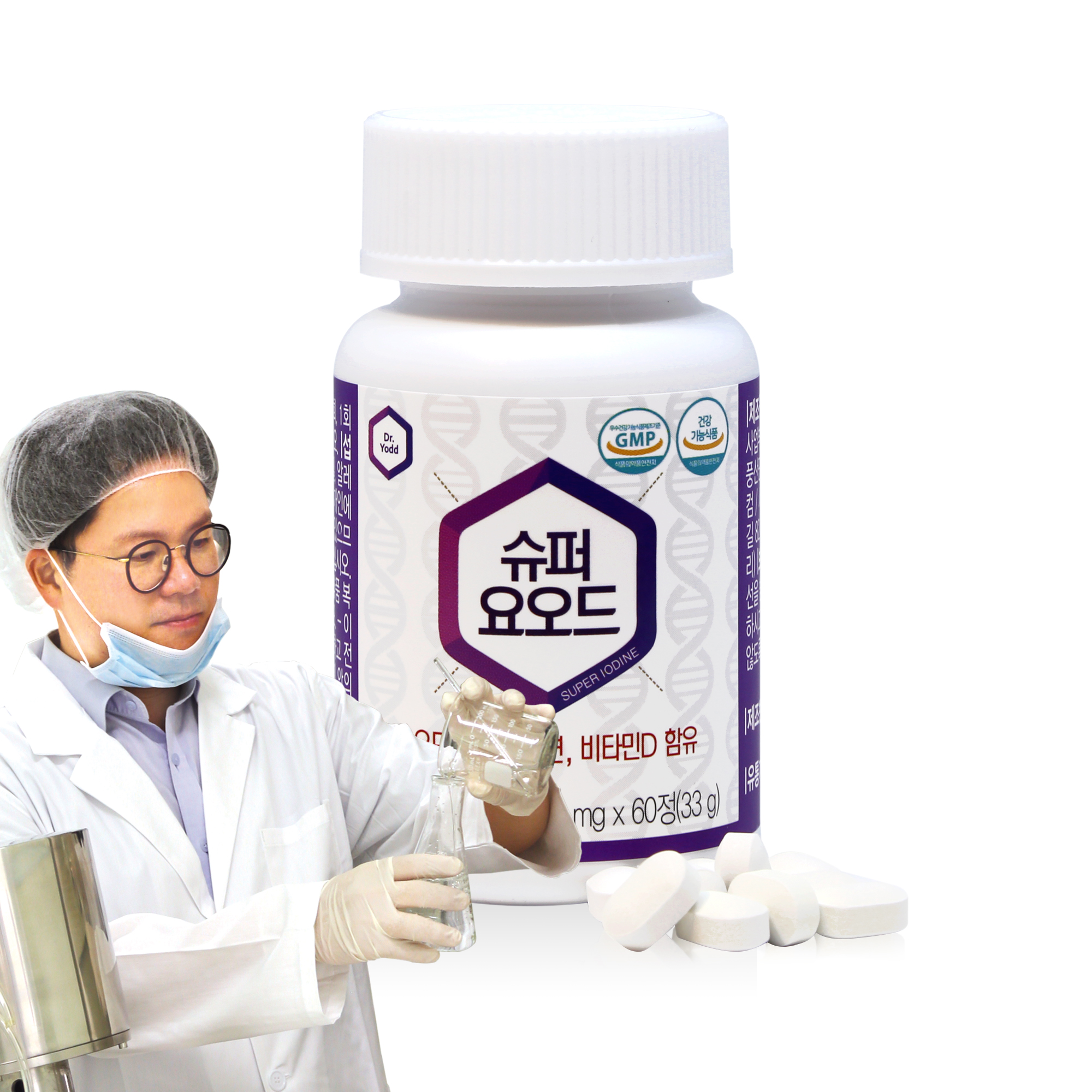 닥터요드 슈퍼요오드 갑상선 호르몬 합성 <b>아이오딘</b> 영양제 60정, 1개
