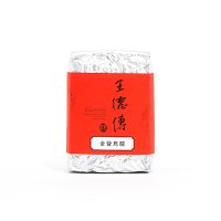 왕덕전 우롱차 금훤 150g 대차12호 오룡차 고산차 대만직구(틴케이스 선택)