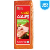 롯데푸드 롯데 요리엔스모크햄 1kg / 김밥 샌드위치 대용량 / 요리N 스모크햄