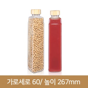 [페트병][우드캡]메로나750 35파이 154개(A)