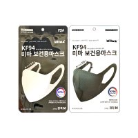 [30매] KF94 미마 마스크 새부리형 보건용 숨쉬기편한 대형 중형 블랙 국산