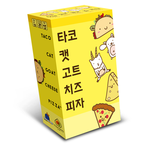 피자엔치즈 이미지