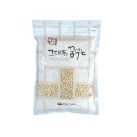 생홍화씨 500g 국산 라이스프라자