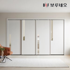 보루네오 300cm 미라클 슬라이딩 붙박이장 맞춤시공 슬라이드 10자