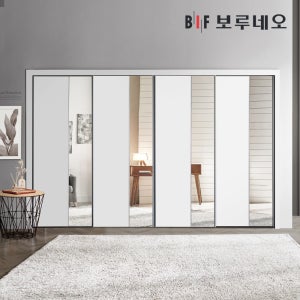 보루네오 300cm 메종 슬라이딩 붙박이장 맞춤시공 슬라이드 10자 거울도어