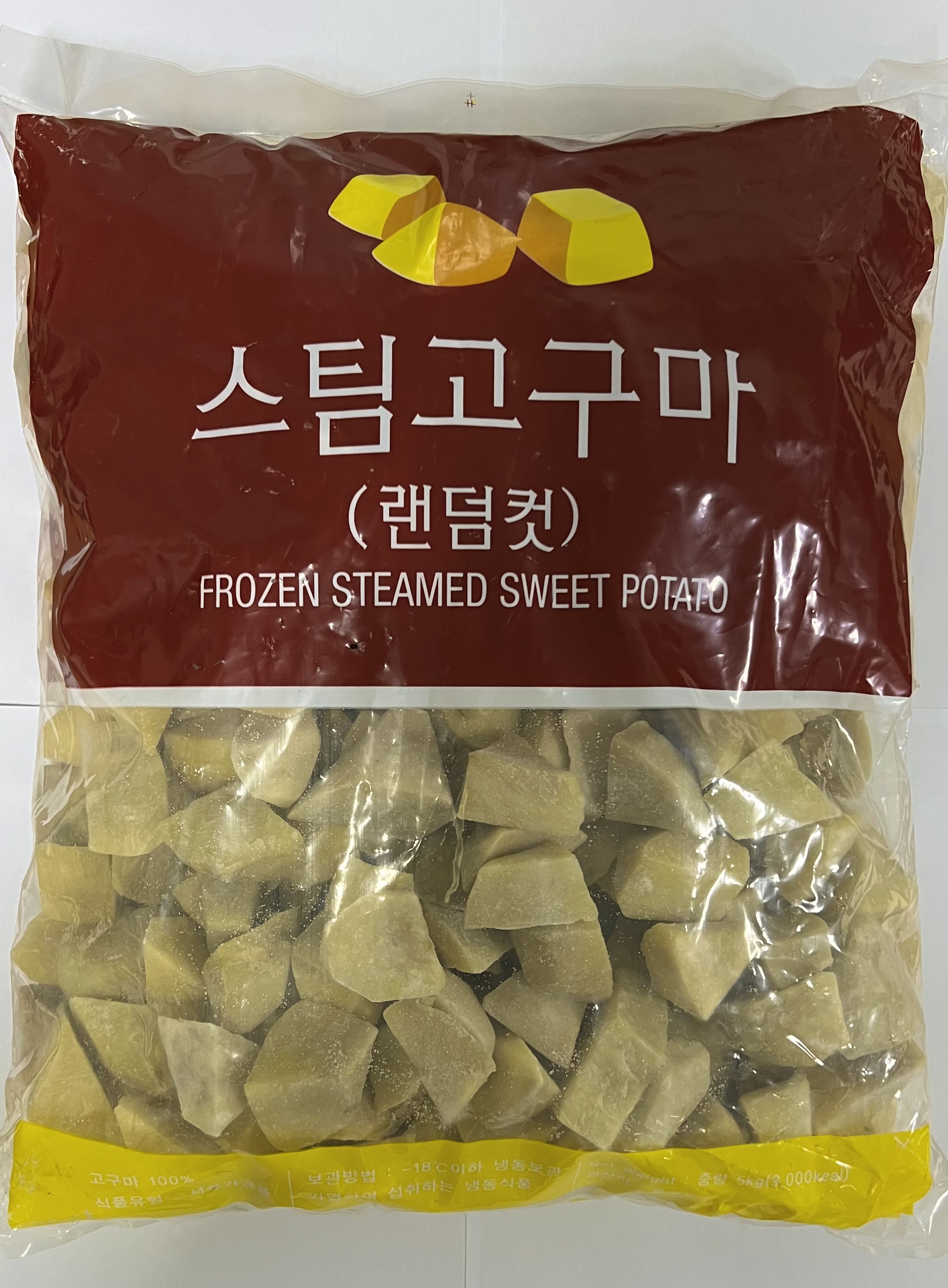 Farmpia Frozen Steamed Sweet Potato 5kg, Includes 2 Ice Packs