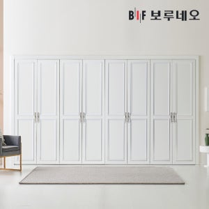 보루네오 360cm 까사 여닫이 붙박이장 맞춤시공 제작 웨인스코팅 12자