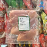 생닭가슴살 냉장출고 500g,1kg,10kg 국내산