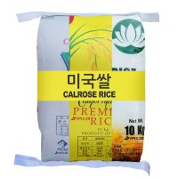 미국쌀(칼로스쌀)10kg 수입쌀 1등급 라이스그린