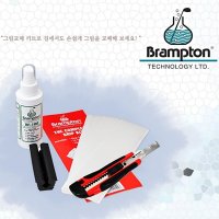 Brampton 친환경 골프그립교체 키트 미국 브램튼 HF-100용액 그립교체용품