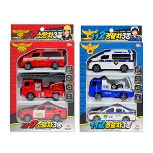 씽크 112 경찰차 3종 119 소방차 3종 자동차 유아 어린이 완구 아동 장난감 선물