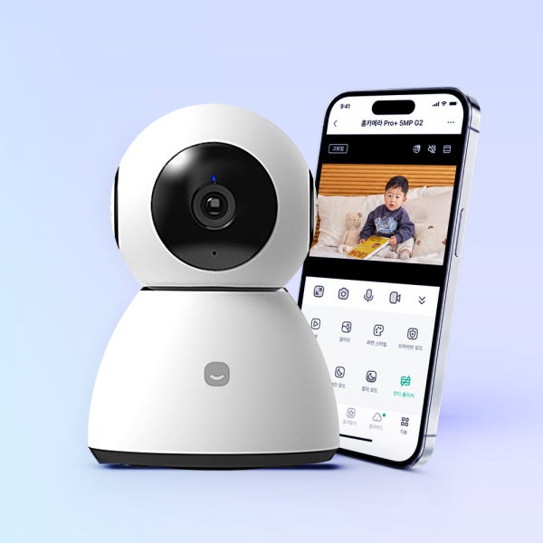 헤이홈 홈캠 PRO 홈카메라 가정용 펫캠 cctv 아기 강아지 ip카메라