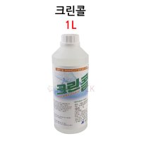 크린콜 59% 1L 살균소독제 진로발효