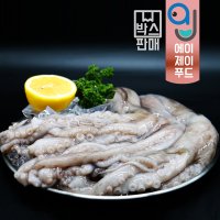 냉동 활낙지 3미-8미까지 850g 6팩 (5.1kg 박스낙지 신규 내장제거낙지 입고)