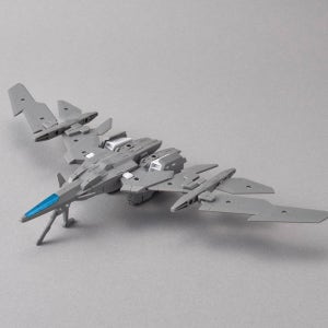 30MM 익스텐디드 아머먼트 비히클 (에어 파이터 Ver.) [그레이]