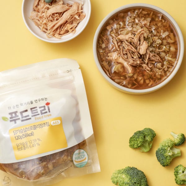 푸드트리 아기반찬 돌 두돌 유아반찬 아이 국 유아식 배달 닭가슴살장조림