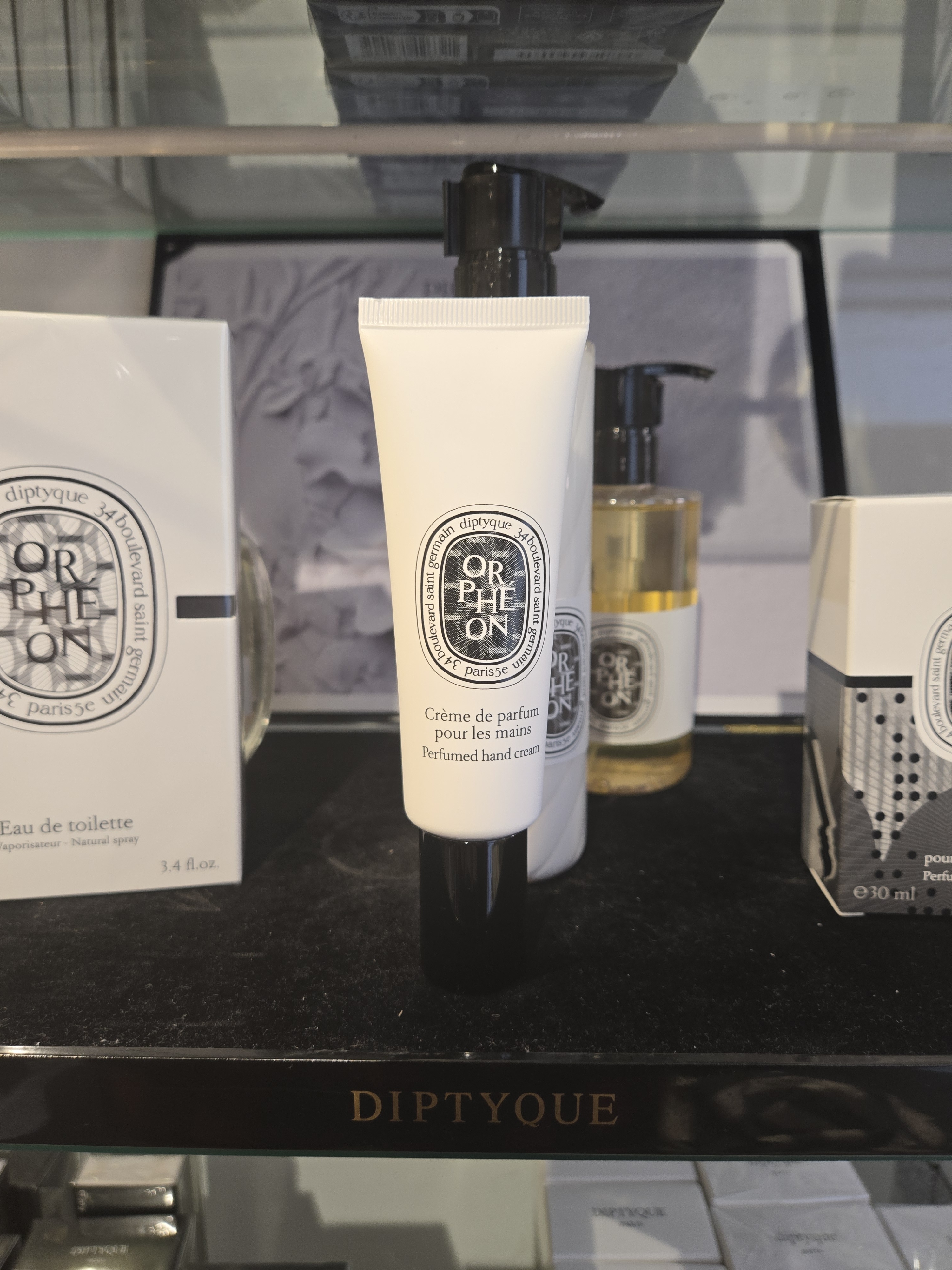 딥티크 핸드크림 + 립밤